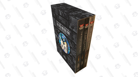 The Ghost in the Shell Deluxe Complete Box Set | $39 | Amazon | Promo code NOVBOOK18